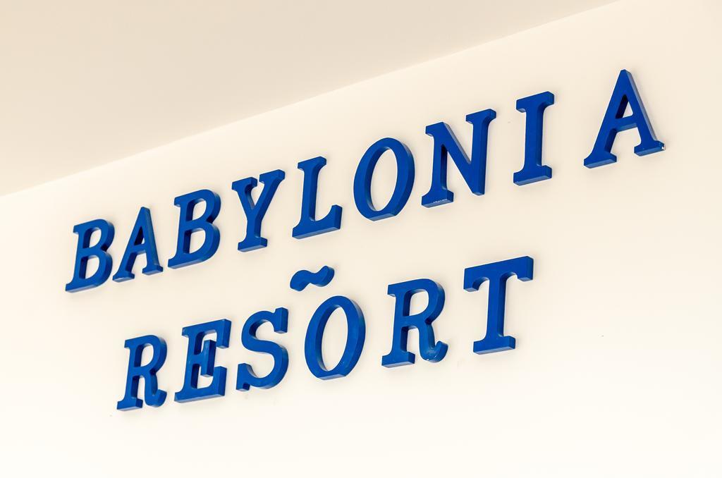 Babylonia Resort コスティネシュティ エクステリア 写真